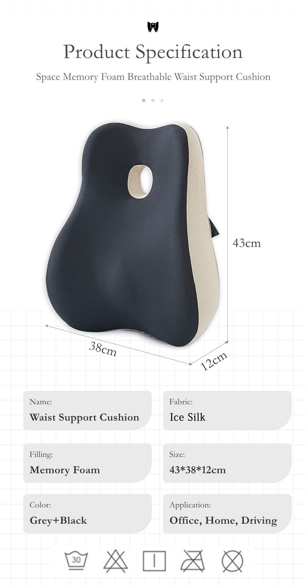 Lumbar Care Cushion Warped Waist Support-7